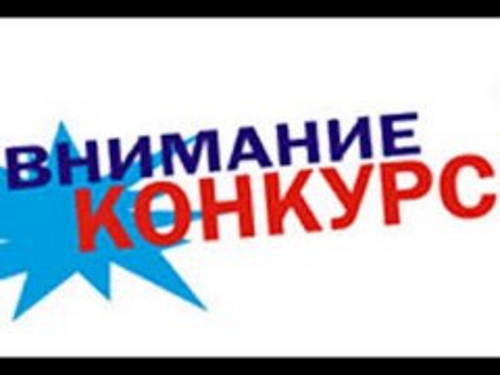 Конкурс Детского Рисунка Новогодняя Сказка Конкурс Детского Рисунка Новогодняя Сказка