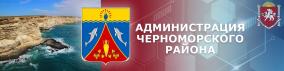 О предоставлении ГПЗУ