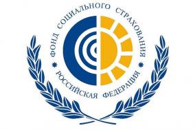 Представление годового отчета  по форме 4-ФСС в 2023 году
