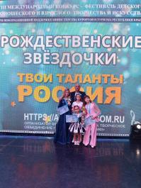 Вокальная студия  «Стрекоза» —  лауреат I степени