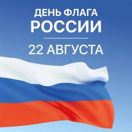 Дорогие крымчане!