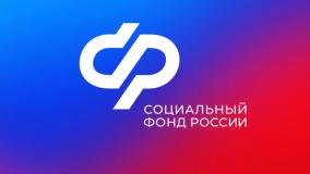 Отделение СФР по Республике Крым выплатило пособие по беременности и родам 202 студенткам 