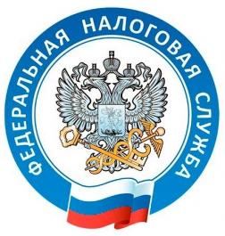 С сентября изменится порядок зачета и возврата средств с Единого налогового счета