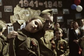Праздник памяти и мужества