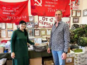 Тыл — фронту