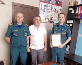 Андрей Шатыренко поздравил коллектив ГУ ГИМС МЧС