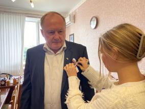 Под символами единства