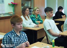 Мероприятие «Разгром  немецко-фашистских войск  в Сталинградской битве»