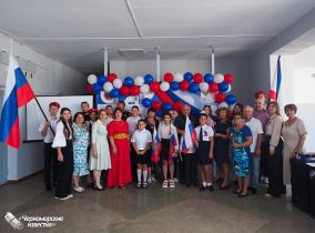Флаг России —  символ единства и гордости народа
