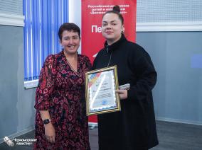 По зову сердца: «Первые»  встретились с волонтерами