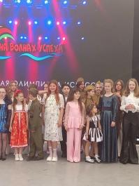 Воспитанники ЦДЮТ покорили Всероссийскую Олимпиаду искусств  и завоевали первые места