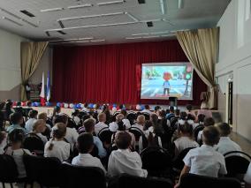 Безопасность начинается  с внимания