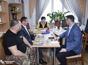 Проект «Активные меры содействия занятости» в работе 