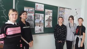Патриотический час  «Великого мужества вечный урок»