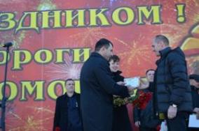ГОДОВЩИНА   КРЫМСКОЙ  ВЕСНЫ