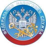 МИФНС России № 6 по РК ИНФОРМИРУЕТ