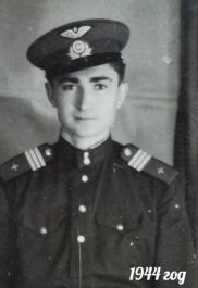 Бугаенко Владимир Степанович, 1924 г. — 1997 г.