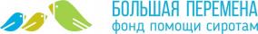 Большая Перемена началась: первые шаги к новому будущему для детей 