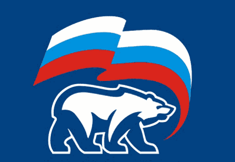 Спорный вопрос об опеке на контроле РИК КРО Партии «Единая Россия»