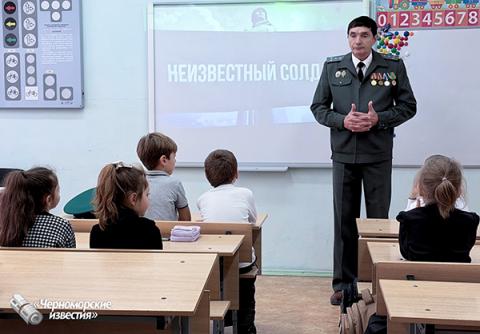 День неизвестного солдата в Центре  детского и юношеского творчества 