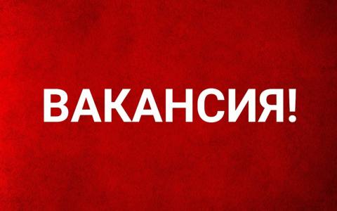 Администрация Черноморского сельского поселения информирует