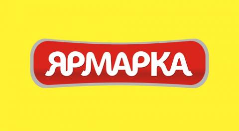 План-график проведения ярмарок в апреле 2022 года на территории муниципального образования Черноморский район Республики Крым