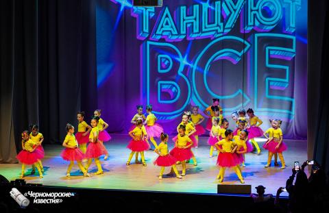 Фестиваль «Танцуют все»: Это был настоящий праздник танца!