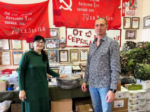 Тыл — фронту