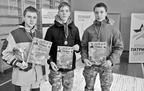 Сохраняя  традиции  поколений