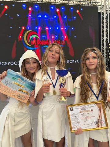 Черноморские вокалистки —  победители Летней всероссийской олимпиады искусств