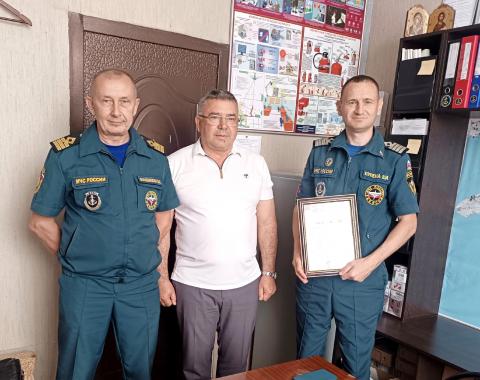 Андрей Шатыренко поздравил коллектив ГУ ГИМС МЧС