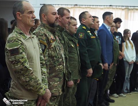 Встреча с участниками специальной  операции накануне Дня защитника Отечества