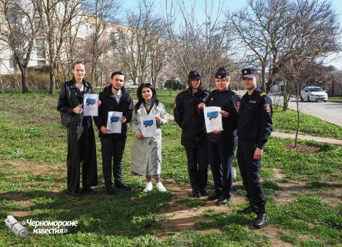 В Крыму проходит Общероссийская антинаркотическая  акция «Сообщи, где торгуют смертью»