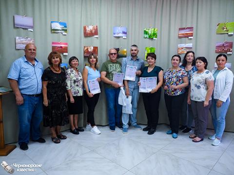 В Черноморском музее состоялось  награждение победителей фотоконкурсов 