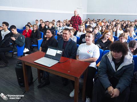 Детям рассказали о кибербезопасности