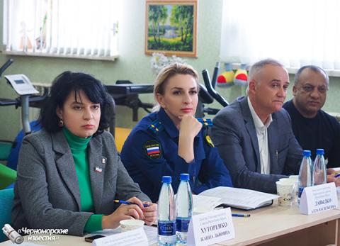 Заседание круглого стола,  приуроченного ко Дню инвалидов