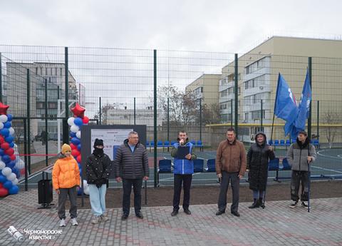 Торжественное открытие спортивной площадки  в Черноморском: праздник здоровья и активности!
