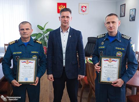 Инспекторов ГИМС поздравили  с Днём спасателя