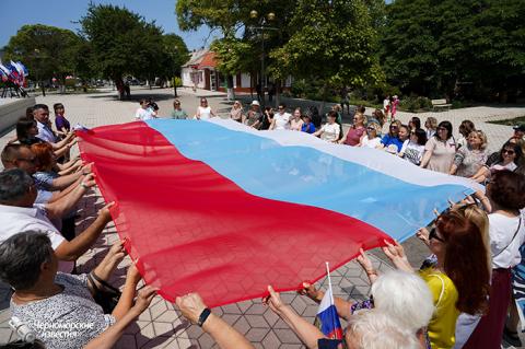 ДЕНЬ РОССИИ В ЧЕРНОМОРСКОМ РАЙОНЕ