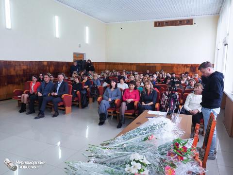 Состоялась ежегодная  педагогическая конференция
