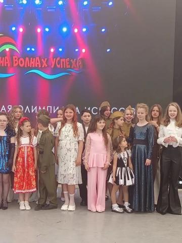 Воспитанники ЦДЮТ покорили Всероссийскую Олимпиаду искусств  и завоевали первые места