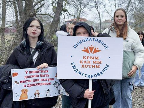 Черноморцы поддержали новый проект по инициативному бюджетированию 