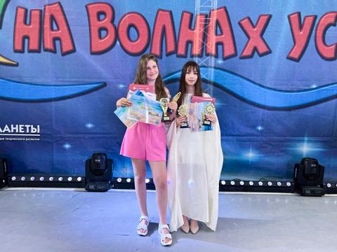 Зарина Мензатова  На «волнах успеха»