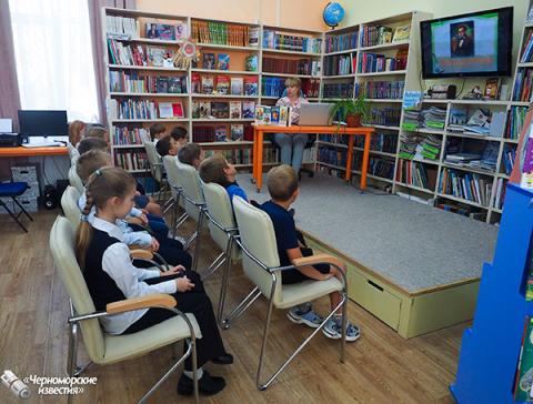 Литературный клуб «Луч»: путешествие  в мир творчества Петра Ершова