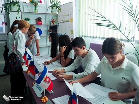 В школах Черноморского района  прошли выборы президентов
