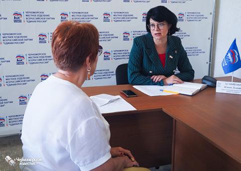 Жанна Хуторенко  провела прием граждан  по личным вопросам