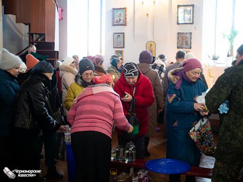 Освящение воды в День Крещения  Господня в Черноморском храме  Святых и праведных  Захария и Елисаветы