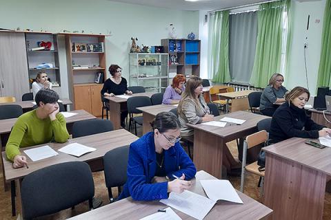 Черноморцы написали Всероссийский  экономический диктант
