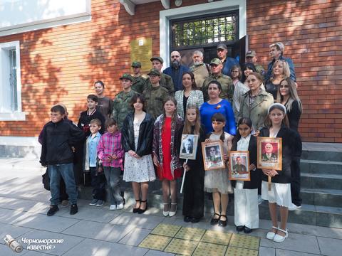 НОЧЬ МУЗЕЕВ В ЧЕРНОМОРСКОМ РАЙОНЕ