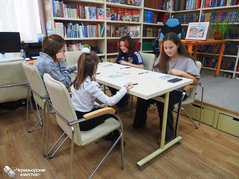 Состоялась презентация  краеведческой игры  «Дорога на Калос Лимен»
